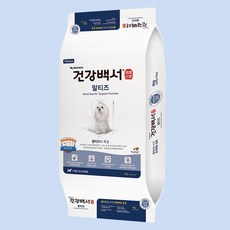 뉴트리나 건강백서 화이트도그 말티푸 말티즈사료 6kg