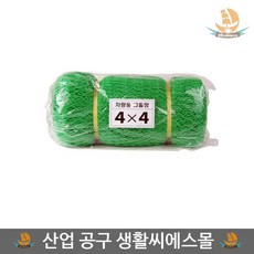 465af3191b40b15c6edccf209a3f6c621e5b6b0a7259f33d6712d9a6e27c.jpg
