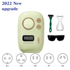 이오시카레이저제모기