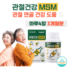 천호힐링