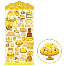 고양이식당마테