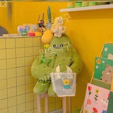 웅크린선인장 인형 멍때리는 생각하는 반려 쿠션 바디필로우 대형 애착