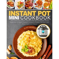 인스턴트팟미니레시피