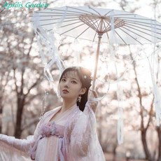 지우산