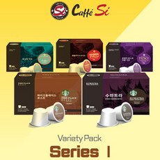keurig
