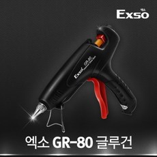 엑소EXSO 글루건GR-80+글루스틱모음, 로진 11.3(1kg)