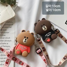 유니콘크로스백