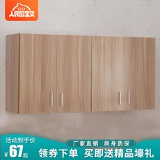 욕실수납장 주방 벽장 찬장 걸이식선반 침실 옷장 수납 캐비닛 베란다 욕실 원목 조립캐비닛, C01-議곕┰, T07-직사각형 80깊이 30높이 60 2도어