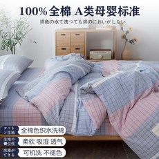 07dbd625a8f701f4b58c33e000f5f07a7b2b66e03cb0e909fc82f95ef3cc.jpg