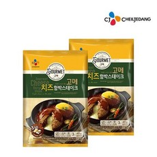 //상품명