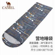 66dee9d15a7db732e2b2f9b2e1e8766dd1df97cf705f96ffa75e907adf51.jpeg