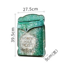 아파트우편함가격