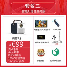 86289d9f830b5ba1c74f96a471a4d773cc2bad42f505cfc5b465f6f2e5e3.jpg