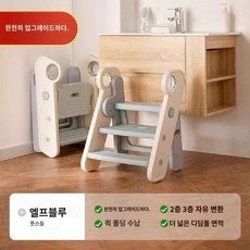 러닝타워 유아 키친헬퍼 접이식 아기 디딤대 발판 받침대 손세척 발판 스텝스툴, J, 1개
