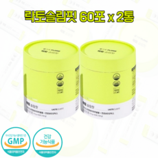 플로레비다