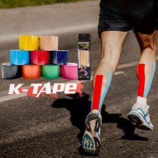 kttape