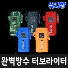 d43fb261311eccaeafa20d8993aff91b08196441dbf13be6c50b543d3794.jpg