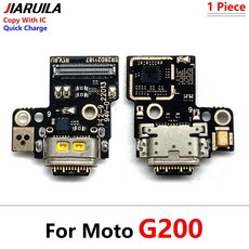 USB 충전 도크 포트 보드 커넥터 모토 G22 G200 G82 용 플렉스 케이블 커넥터, [01] G200, 1개