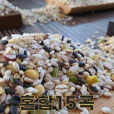 밥보야 23년산 국산 혼합15곡 2kg 혼합잡곡, 1개 - 혼합산