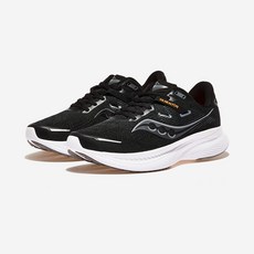 Saucony 써코니 가이드 16 M - 178909