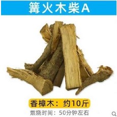 장윤정불멍
