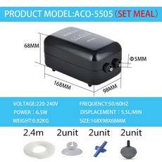 aco-5503