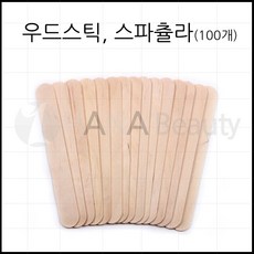 타투 반영구재료- 우드 스틱 스파츌라 *소자 대자* Wood stick 스파츌라100개입 왁싱 타투, 소자