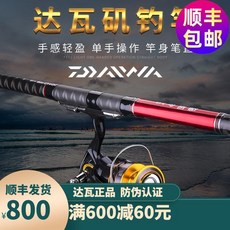 a898f450afd85a7f30fce37ad3d92212564868873d42739fdad8b00d4cd6.jpeg