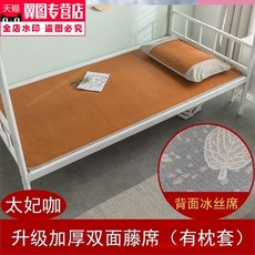 e4129c623f79ad0118558bb298b65fe1ec3074e3d32dda62dd53e425ac3b.jpg