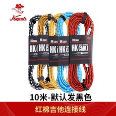 hk스피커set