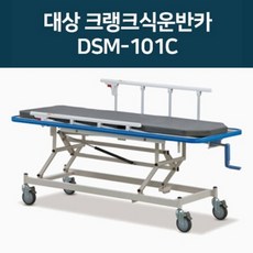 28b237e4474e9e59039eae2708a34a082e0e2ec627e0abbb8d46e5d5e2b7.jpg