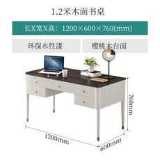 일항식상자