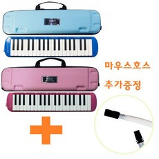 영창멜로디혼ym-e37
