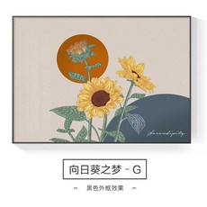인터폰리폼