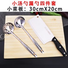 11134d6dd05f5c763a70a7721a2dd724b386bc15c164be6ac2fba5e87eed.jpg