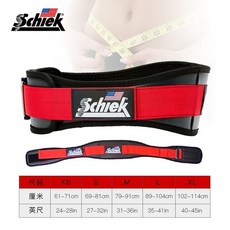 데드리프팅허리보호대 리프팅 역도 스쿼트 가죽허리띠 피트니스 헬스 벨트 260, M 웨스트 78 91 cm, 검정