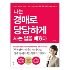 542d5a4db77e8a90f0f1a486820f8a764d5e780db9375150f415d06db671.png