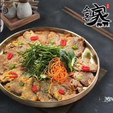 프리미엄 호주산 육전용 홍두깨살 200g 4개 총 800g 소포장