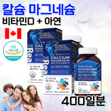 마칼디 TOP01