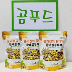 나물캐는곰(직영) 황태껍질부각 갈릭버터맛 130g, 3개