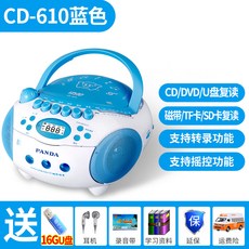 680d6c3c50091c32ad8858954bb83a46182c069cf29787773da260db42be.jpg