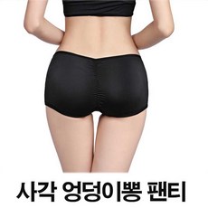 엉뽕드로즈