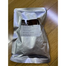 냉동딸기다이스