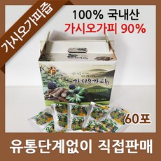 0fff30b4961c18d3a258550fa3cc82e09abb29d1d13a61661a7627493a6f.jpg