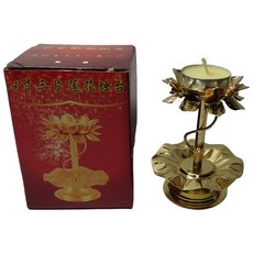 高級不銹鋼蓮花酥油燈座 四吋, 金色, 1個
