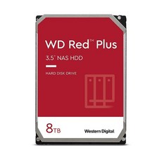 wdelements8tb