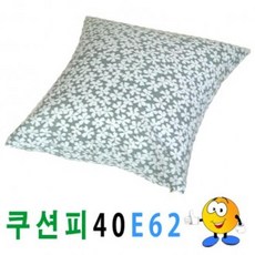c463bd4e2b2bd29e4dcce0079fc7b9a037ab78e8f504980428b41f492973.jpg