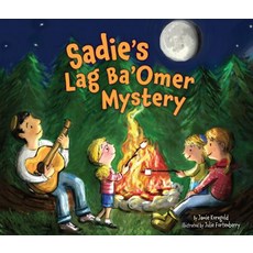 Sadie's Lag Ba'Omer Mystery Paperback, Kar-Ben Publishing (Tm), English, 9780761390480