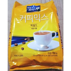 MDS2032 업소용 식자재 맥스웰 자판기용 혼합 커피 믹스 900g 자판기용커피/자판기용음료/자판기음료/자판기커피