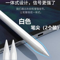 베이스어스펜슬